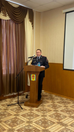 JPG Файл