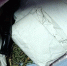 JPG Файл - ОМВД "Бугурусланский" 