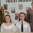 В Дмитриевской школе состоялось открытие "Парты Героя" - Бугурусланский район