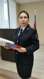 JPG Файл