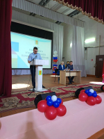 JPG Файл