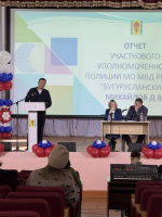 JPG Файл