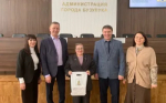 Изучали новый Федеральный Закон