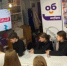 В Бугурусланском районе стартовал муниципальный конкурс молодёжных инициатив в рамках проекта «Молодёжный бюджет» - Бугурусланский район