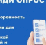 Оцените качество условий для занятий спортом - Бугурусланский район