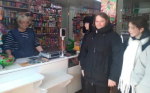 Встретились с предпринимателями