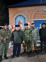 JPG Файл