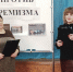 В сельских Домах культуры Бугурусланского района обучают противодействию терроризму - Газета Бугурусланская правда