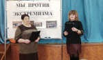 В сельских Домах культуры Бугурусланского района обучают противодействию терроризму