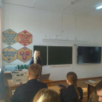 JPG Файл