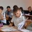 Напишут Диктант Победы - Бугурусланский район