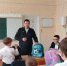 JPG Файл - ОМВД "Бугурусланский" 