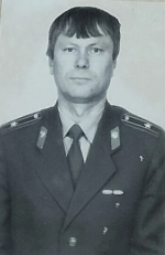 PNG Файл