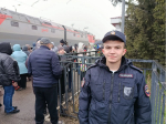 PNG Файл