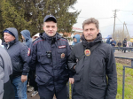 PNG Файл