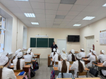 JPG Файл