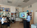 JPG Файл