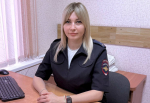 JPG Файл