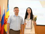 Предприниматель года