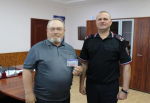 JPG Файл
