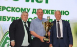 Бугурусланские фермеры отмечены наградами