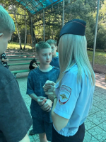 JPG Файл