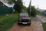 JPG Файл