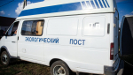 Прокуратура выявила экологические нарушения на предприятии в Бугуруслане