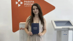 Воспитатель из Бугуруслана повысила квалификацию до педагога-психолога благодаря кадровому центру