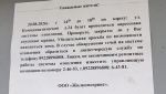 В Бугуруслане и Бугурусланском районе готовятся к отопительному сезону