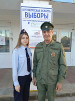 JPG Файл