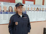 JPG Файл