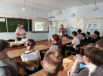 JPG Файл