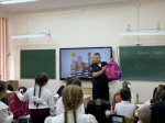 JPG Файл