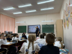 JPG Файл