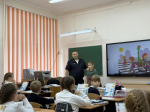 JPG Файл