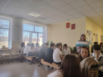 JPG Файл